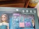 奥智嘉换装娃娃玩具女孩星空棒3D真眼公主洋娃娃礼盒套装过家家生日礼物 实拍图