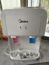 美的（Midea）饮水机茶吧机家用上置式净水机一体客厅台式烧水壶高端桶装办公室电水壶养生壶台式桌面YR1220T 实拍图