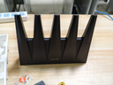 Tenda腾达路由器WiFi7【泰山BE7200 Ultra】千兆穿墙王信号放大器增强无线家用电竞立式BE12 Pro 实拍图