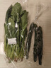 大菠菜300g 实拍图