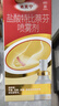 达克宁盐酸特比萘芬喷雾剂60ml脚气喷雾剂治脚气药止痒脱皮烂脚丫真菌感染自营脚臭脚气专用药乳膏凝胶升级款 实拍图