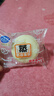 港荣蒸蛋糕奶香900g面包零食早餐饼干嫩鸡蛋西式糕点心甜品礼品盒物箱 实拍图