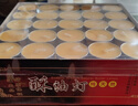 圆通蜡烛灯酥油灯100粒4小时植物提取环保酥油蜡烛浪漫小蜡烛供灯 黄色一盒（4小时） 实拍图