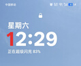 毕亚兹充电数据线100W闪充线适用于一加OPPO真我realme闪充USB-A to Type-C数据充电线10A1.5米加长款 实拍图