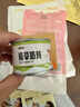 多特思主食猫条添福小金条15g*50支+招财金饭碗猫主食罐头68g*6罐 实拍图