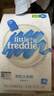 小皮（Little Freddie）米粉高铁有机 婴儿宝宝辅食新鲜营养米糊米粉6到12个月以上 【4到6月初尝】原味高铁有机大米粉 实拍图