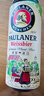 保拉纳（Paulaner）柏龙 经典小麦白啤 500ml*24听 德国进口啤酒 京东自营踏春送礼 晒单实拍图