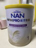 雀巢（Nestle）能恩全护港版适度水解婴儿奶粉1段（0-6月）800g 7HMO+双益生菌 实拍图