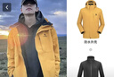 骆驼（CAMEL）冲锋衣男女外套三合一可拆卸两件套户外暴雨级防水防风登山服 实拍图