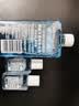 美宝莲眼部及唇部卸妆液迷你  单支试用装 生日礼物 新版40ml 实拍图