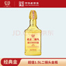 方庄北京二锅头 白酒清香型礼盒 42度450ml*6瓶 纯粮酒送礼白酒整箱 实拍图