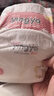 婴芽（YINGYA）纸尿裤S码2包132片【3-4.5kg】婴儿超薄干爽尿不湿男女宝宝通用 实拍图