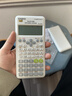 卡西欧（CASIO）热销商品FX-82ES PLUS A-2 函数科学计算器学生考试日常学习慧白 大学高中初中学生适用无存储功能 实拍图