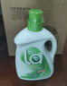 妈妈壹选天然植皂洗衣液17斤（瓶3kg+瓶1kg+袋1kgx4+500g）洁净清香 实拍图