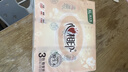 心相印抽纸 面巾纸 经典系列 2层200抽*3包XL码 纸巾 提装（新旧交替） 实拍图
