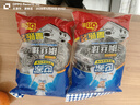 世家钢丝球12只 清洁刷子厨房洗锅刷金属清洁球去油污不锈钢家用洗碗  实拍图