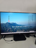 泰坦军团27英寸 2K 275Hz超高刷新率HDR400 FastIPS 10.7亿色 硬件低蓝光 旋转升降电竞显示器240Hz P2710S 实拍图