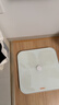 好体知（bodivis）清华原同方体脂秤 好体知体脂称 体重秤家用电子秤 APP蓝牙脂肪秤 精准测量21项人体数据 大白M1 实拍图