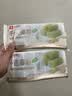 良品铺子 手造麻薯抹茶味手工点心糕点休闲零食传统糕点糯米糍早餐150g 实拍图