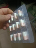 舒尔佳奥利司他胶囊120mg*63粒 减脂减重 排油瘦身 治疗肥胖 国药准字 减肥药 中国专利金奖 抑制脂肪 塑身 实拍图