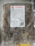 盖世 盖世泡椒鱼皮1斤 凉菜开袋即食凉拌下酒菜餐饮春节也送货 实拍图