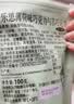 倍乐思（Beryl's）草莓夹心白牛奶巧克力 约11颗60g 进口儿童休闲零食 喜糖生日礼物 实拍图