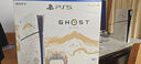 PlayStation索尼（SONY）PS5游戏机 SLIM光驱版 羊蹄山限定版 日版(不含游戏) 实拍图