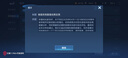 美的（Midea） 小吊扇小型电风扇蚊帐扇家用学生宿舍风扇床上风扇轻音电风扇吊式小电扇 机械旗舰款+【开关延长线】 实拍图