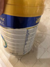 美素佳儿（Friso）皇家幼儿配方奶粉 3段（1-3岁幼儿适用）800g 乳铁蛋白 (新国标) 实拍图