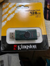 金士顿（Kingston）128GB Type-C USB3.2 双接口U盘 DTDEG2 大容量办公车载优盘 适用于安卓苹果手机电脑 实拍图