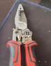 德力西剥线钳电工专用多功能剪线尖嘴钳拨线八合一工业级新款钳子 实拍图