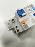 正泰NXBLE-32-1PN-D32工业小型漏电保护断路器D型 漏保空气开关32A 实拍图