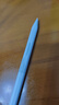 京东京造电容笔iPad苹果笔适用25/26年Pro/Air/Mini/iPad11平板触控触屏手写笔applepencil二代防误触 实拍图