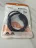 秋叶原（CHOSEAL）高速USB延长线 USB2.0数据连接线 远距离传输 公对母电脑周边打印机加长线 1米 QS5305AT1 实拍图