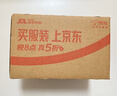 曼秀雷敦润唇膏SPF15男女补水保湿滋润防裂去死皮什果冰柠檬+草莓+苹果 实拍图