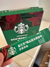 星巴克（Starbucks）0糖精品速溶黑咖啡 阿拉比卡豆健身美式咖啡囤货8盒2.3g*80条 实拍图