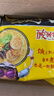 统一 汤达人 酸酸辣辣豚骨面 袋装 泡面 方便面 130g*18袋/箱整箱批发 实拍图