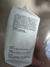 小Nbabycare消毒级卫生巾经期夜用女姨妈巾290mm8片京东自营 实拍图