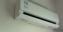 美的空调挂机酷省电二代pro新一级能效变频冷暖大1匹/1.5匹家用卧室壁挂式2匹空调防直吹节能省电 酷省电二代 35KS2P 大1.5匹 【内外双排纯铜管】 实拍图
