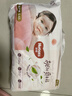 好奇（Huggies）铂金装小桃裤纸尿裤S96片(4-8kg)新生儿小号尿不湿【透爽散热】 实拍图