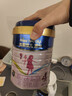美素佳儿（Friso）源悦儿童配方奶粉（调制乳粉）4段罐装800g*3 致力于眼脑发育 实拍图