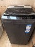 Haier海尔洗衣机全自动波轮10公斤直驱变频洗衣机国家补贴一级能效双动力防缠绕大神童除菌 海尔统帅 【品质首选】8kg冷水除螨+1键速洗+智能称重 波轮 实拍图
