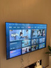 Vidda 海信电视55英寸 R55 一级能效 144Hz高刷 智慧屏 4K智能 以旧换新液晶游戏平板电视机55V1KD-R 实拍图