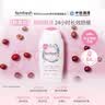 femfresh【四季护理套装】柑橘芯+粉爱芯 女性私密处护理清洁洗液私处洗液 实拍图