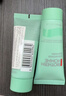 碧欧泉汪顺同款男士水动力洗面奶125ml清洁净油保湿生日礼物送男友 实拍图