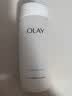 玉兰油（OLAY）高保湿透亮营养水150ml保湿焕白亮白细毛孔护肤品母亲节礼物妈妈 实拍图