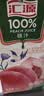汇源100%桃汁礼盒装纯果汁健康营养饮料 1L*6礼盒节日送礼宴请果蔬汁 实拍图