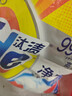 汰渍净白去渍洗衣粉10斤装 强效去渍 持久留香 大袋批发非皂粉家庭装 实拍图
