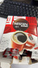 雀巢（Nestle）醇品速溶美式黑咖啡粉燃减0糖0脂*健身燃减防困48包*1.8g 实拍图