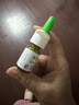 【进口原研药】雷诺考特布地奈德鼻喷雾剂32μg*120喷过敏性鼻炎喷剂专用药非氯雷他定片苍鹅鼻炎片西替利嗪片洗鼻器生理盐水鼻腔喷雾化吸入混悬液儿童鼻塞流鼻涕鼻子痒打喷嚏 实拍图